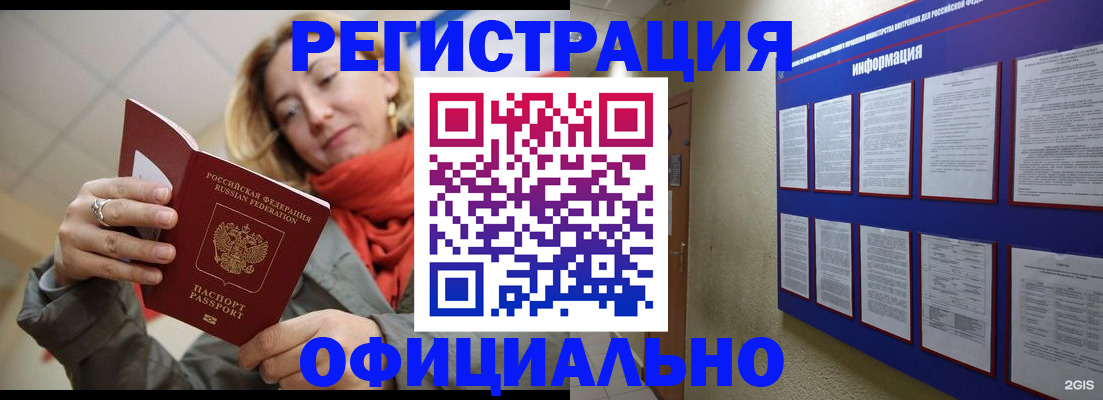 форма 3 в Мамадыше